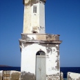 Die Himmelblaue Azul
